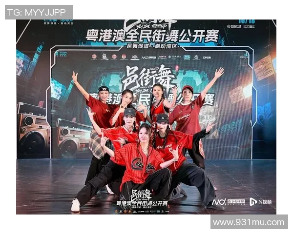 南京街舞队强势领跑最新街舞力量TOP10榜单引领潮流风向