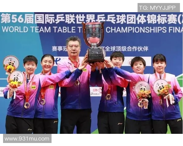 重庆乒乓球队团队协作分析与其他球队的对比研究 重庆乒乓球队团队协作分析与其他球队的对比研究