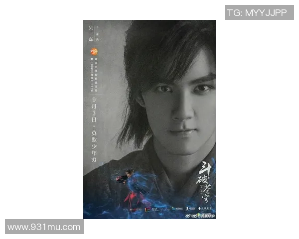 吴磊的足球人生探索:从少年梦想到职业巅峰的深度对话 吴磊的足球人生探索:从少年梦想到职业巅峰的深度对话