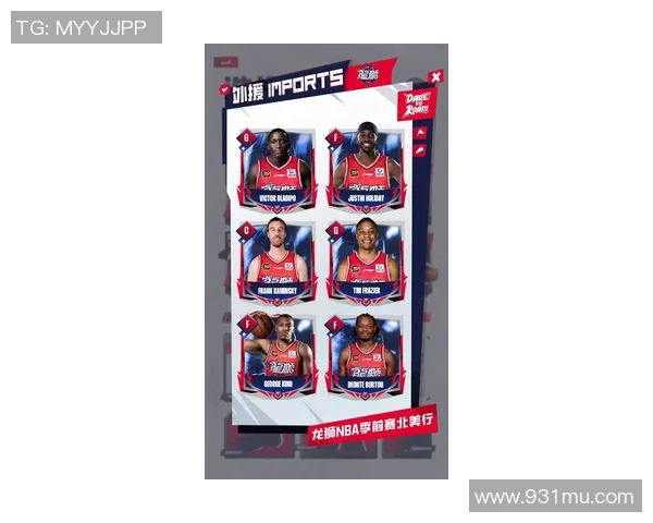 广州篮球队崛起最新个人能力排行榜前十名球员一览