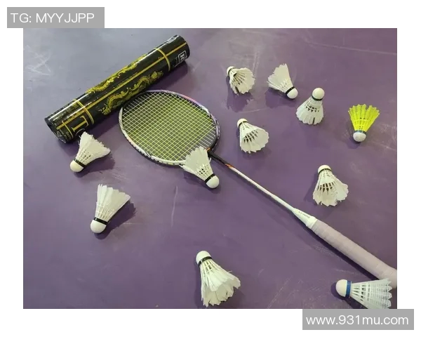 吴芳独家分享羽毛球技巧与心得助你提升竞技水平与乐趣 吴芳独家分享羽毛球技巧与心得助你提升竞技水平与乐趣