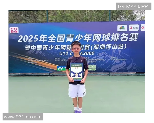 重庆网球队荣登全国网球意识排行榜第三名展现实力与潜力 重庆网球队荣登全国网球意识排行榜第三名展现实力与潜力