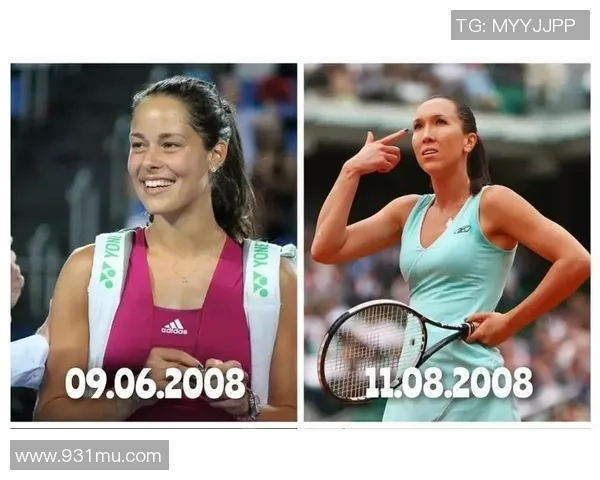 深圳网球队与北京网球队赛后分析力量对比与战术探讨