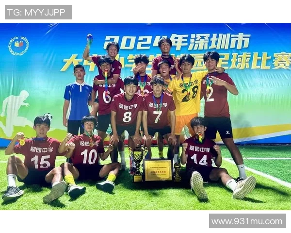 深圳足球队奋勇拼搏迎接奥运会挑战的辉煌历程与未来展望