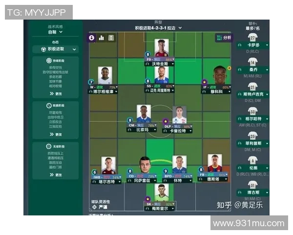 赛后分析：重庆足球队与广州足球队灵活性对比及战术探讨