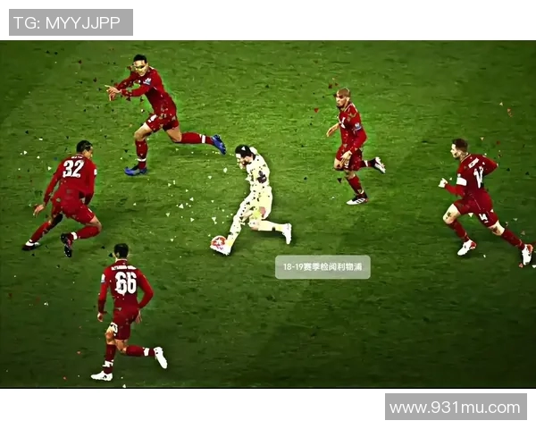 足球明星的华丽过人技巧揭秘与精彩瞬间回顾 足球明星的华丽过人技巧揭秘与精彩瞬间回顾