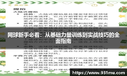 k8凯发