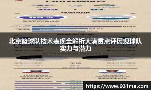 k8凯发