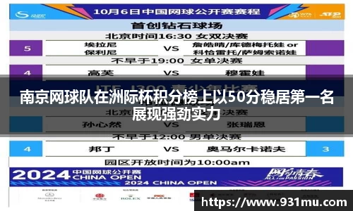 k8凯发