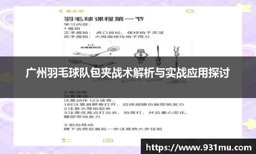 k8凯发